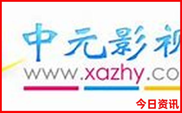 山西省周边旅游景点大全排名